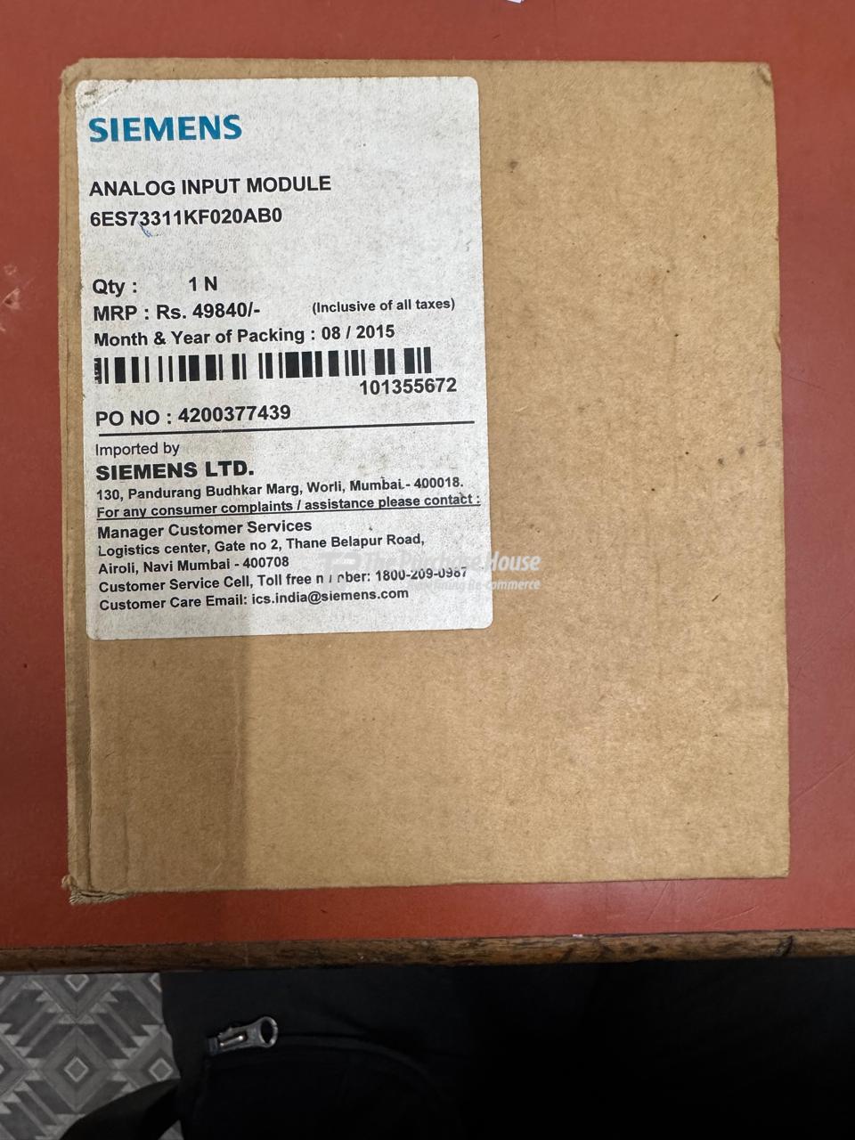 ANALOG INPUT MODULE