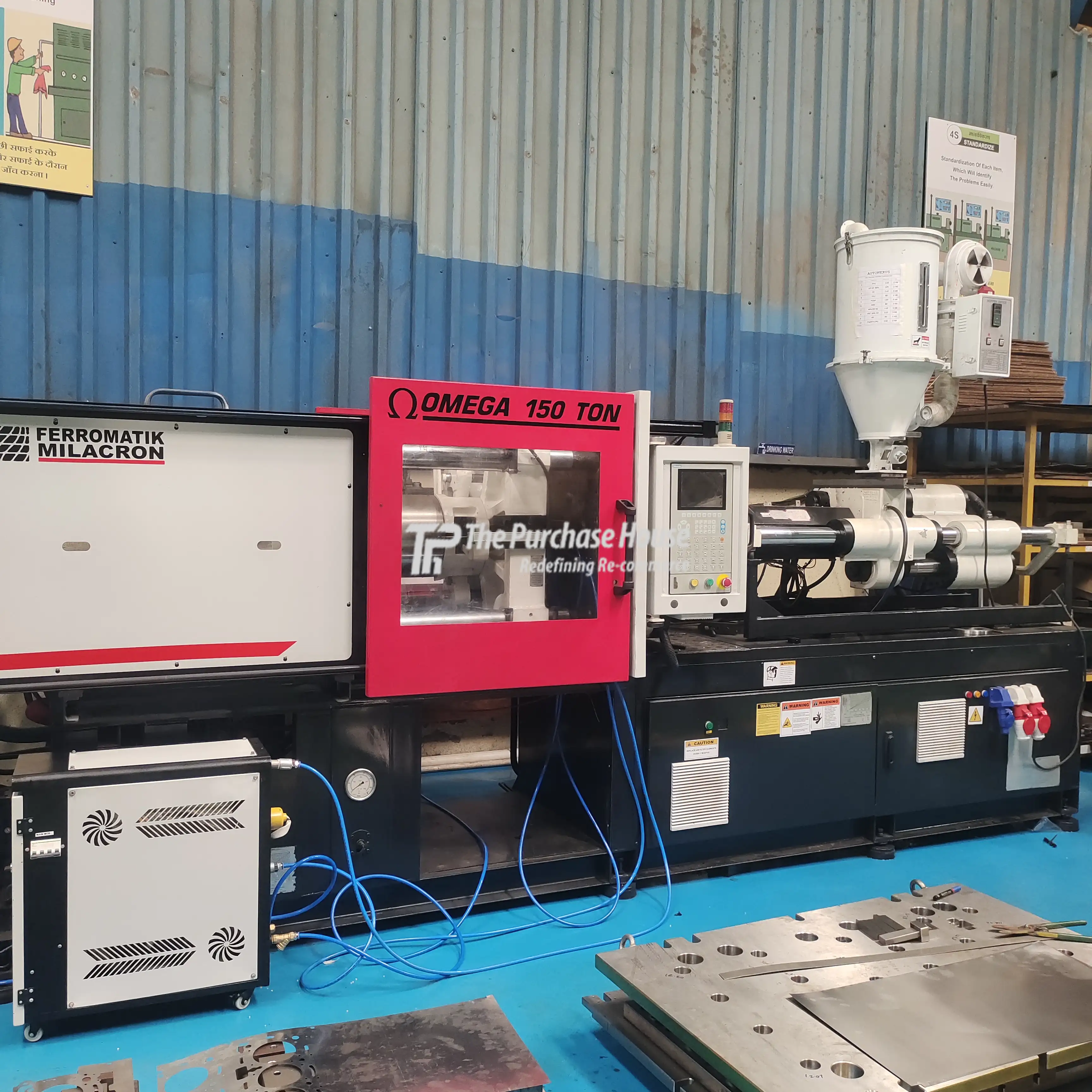 INJECTION MOULDING MACHINE