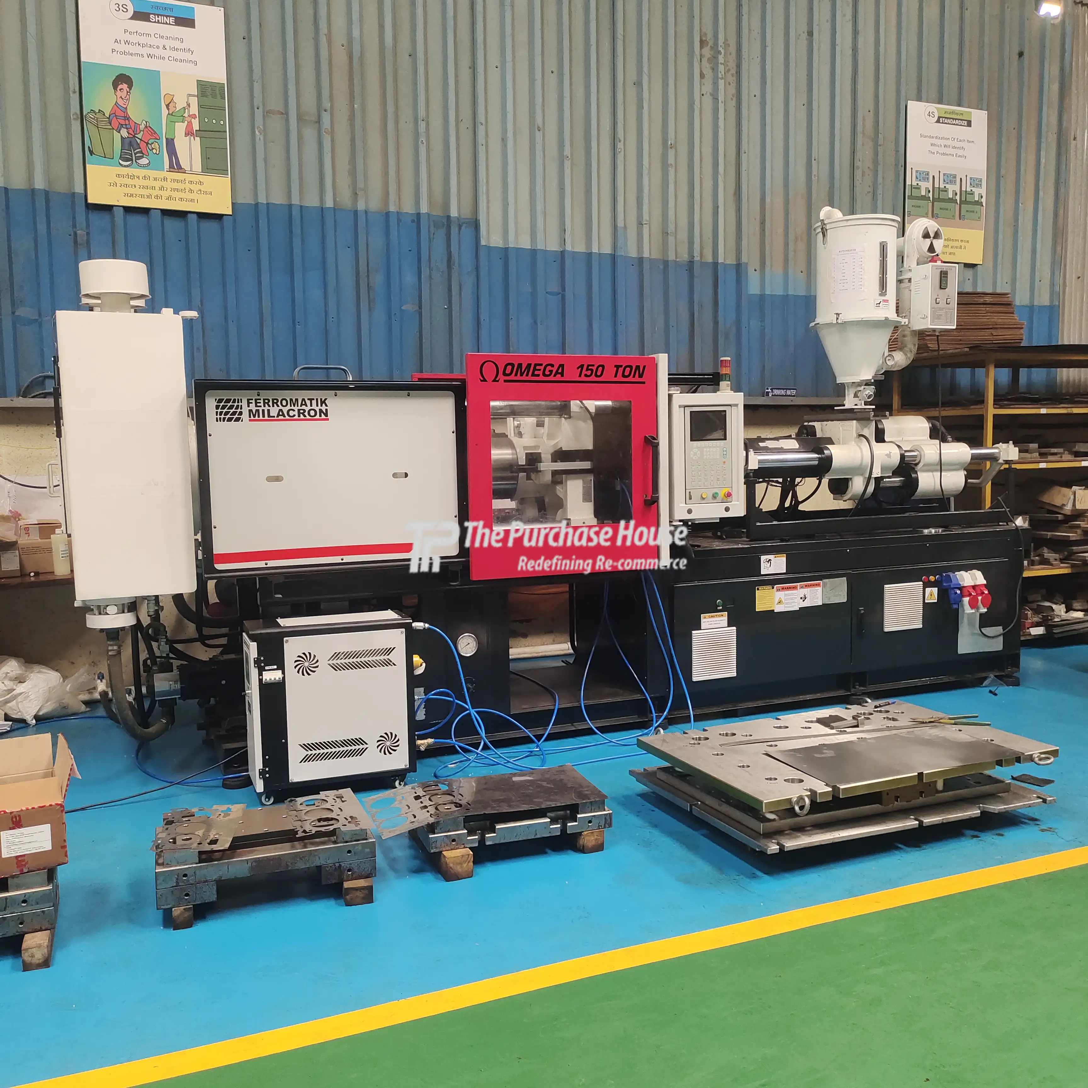 INJECTION MOULDING MACHINE