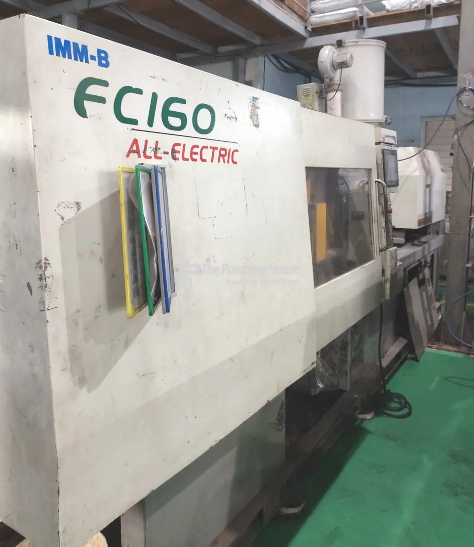 INJECTION MOULDING MACHINE