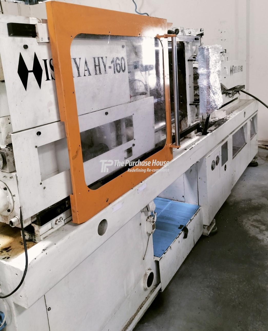 INJECTION MOULDING MACHINE
