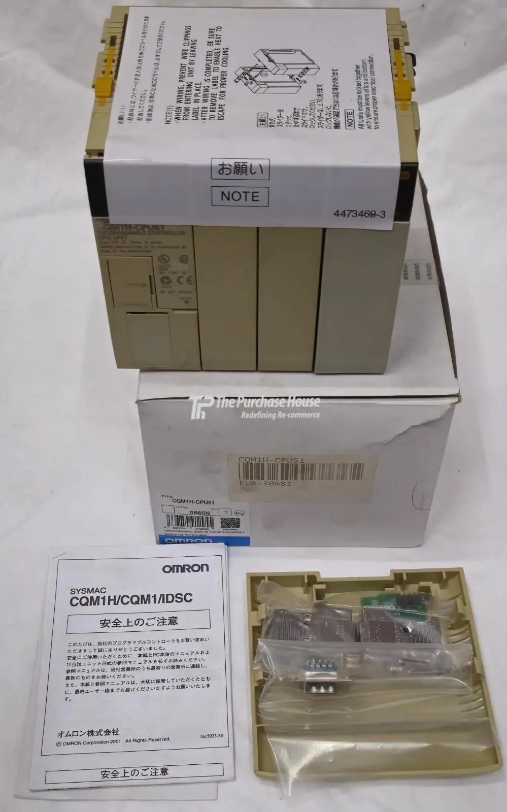 PLC MODULE