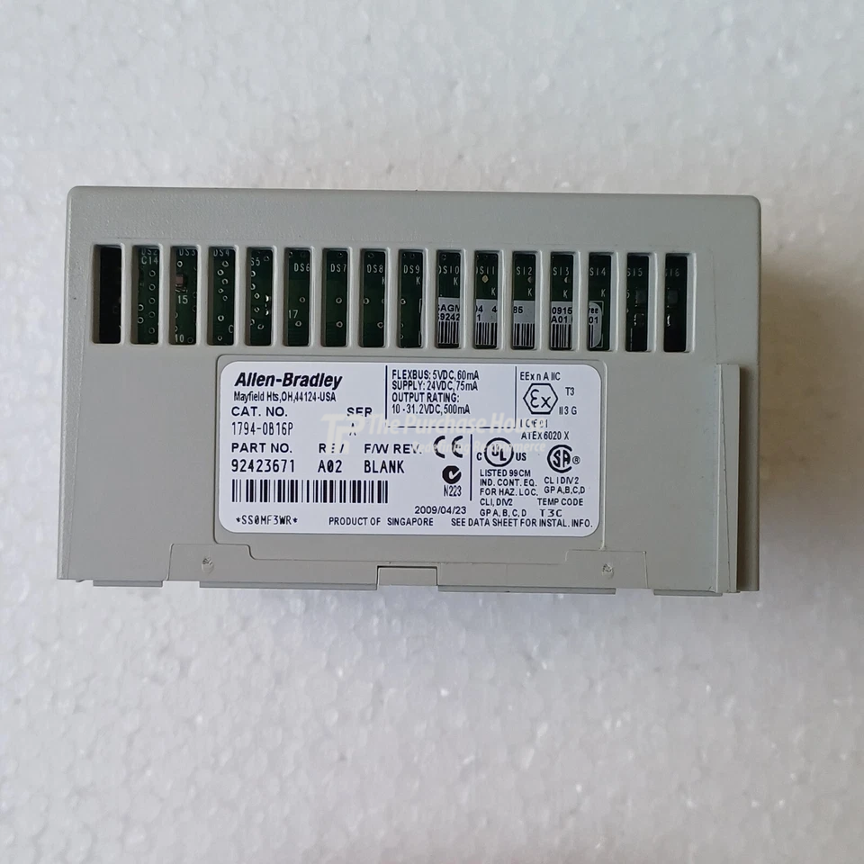 DIGITAL OUTPUT MODULE