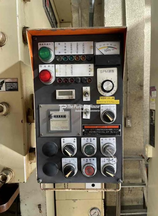 Pneumatic Power Press | High-Precision Industrial Press