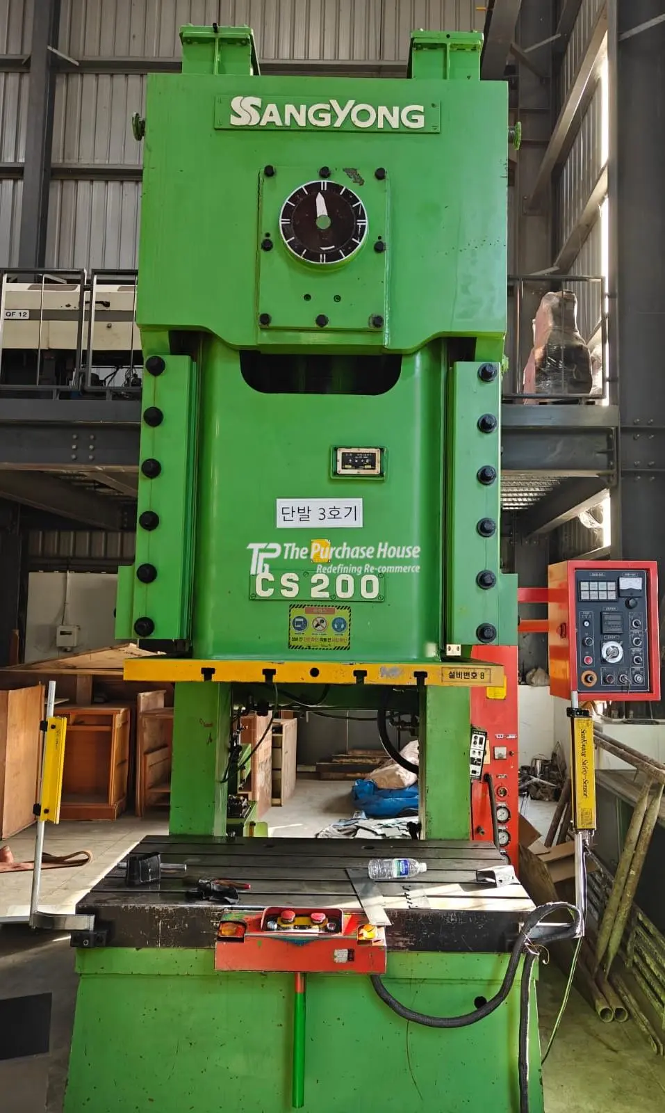 POWER PRESS MACHINE