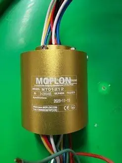 SLIP RING