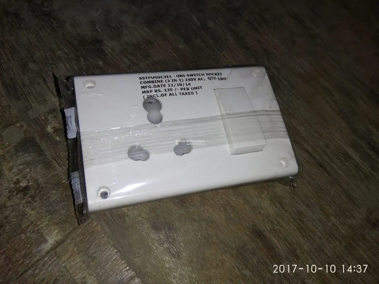 SWITCH SOCKET COMBINE