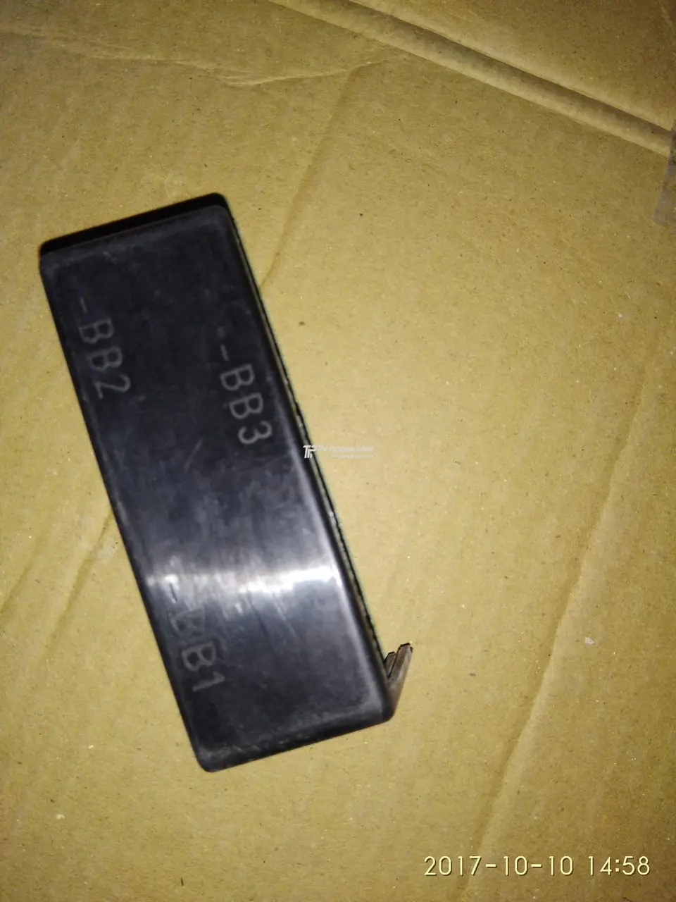 PROTECTION BLACK COVER