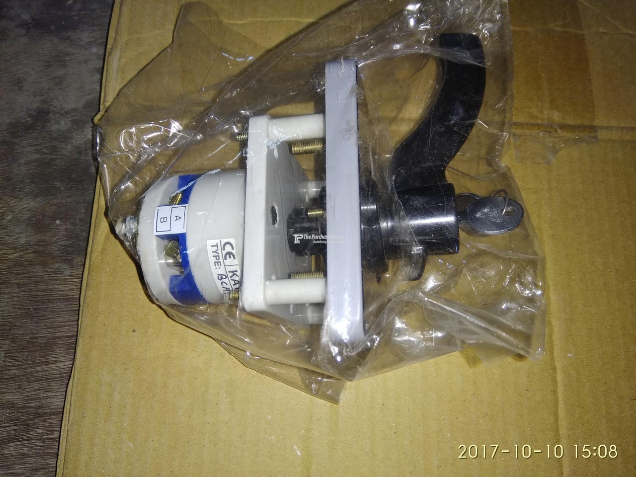 TNC SWITCH