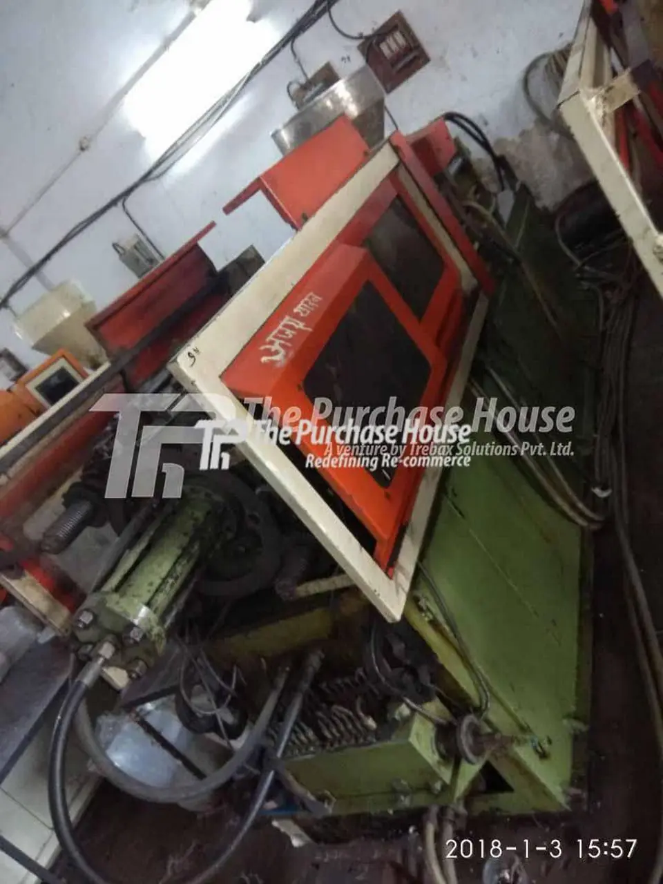 INJECTION MOULDING MACHINE