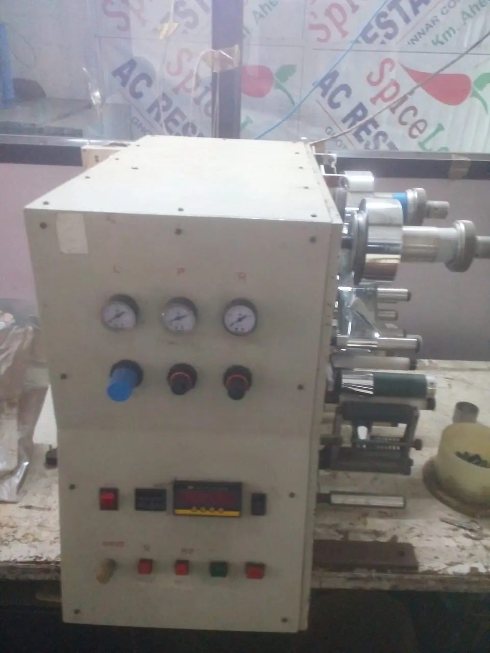MPP WINDING MACHINE
