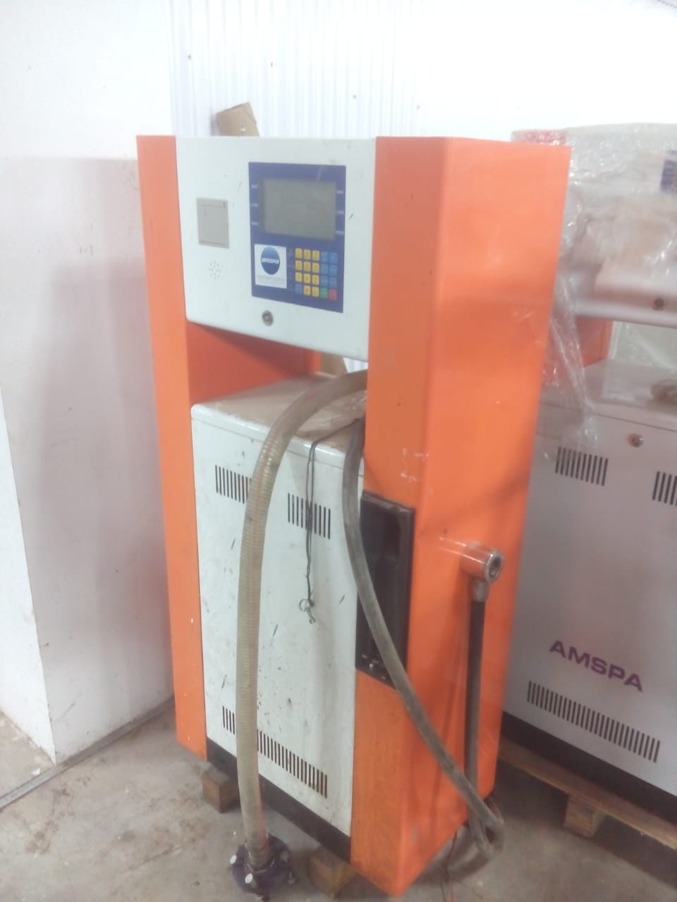 FUEL DISPENSER