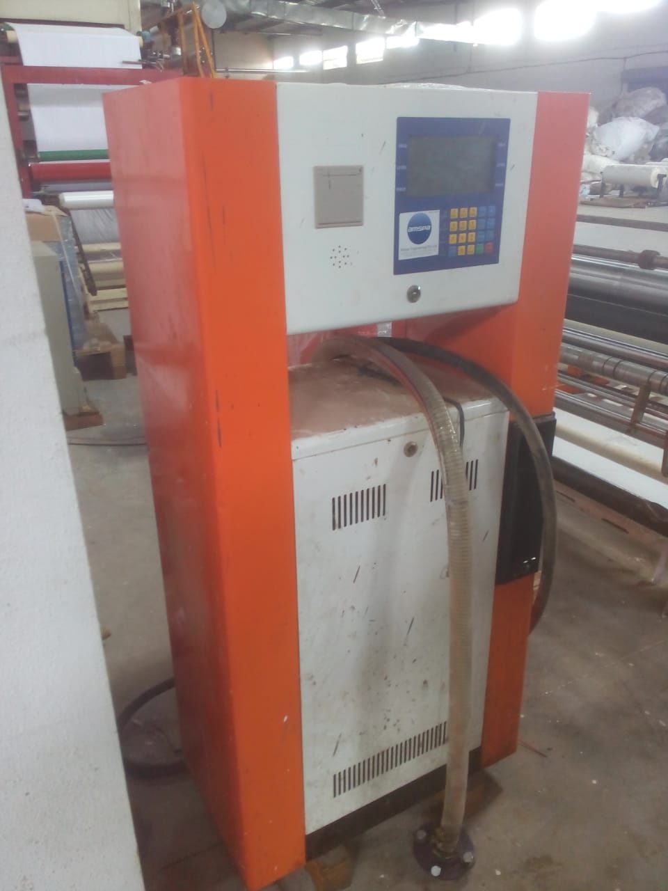 FUEL DISPENSER