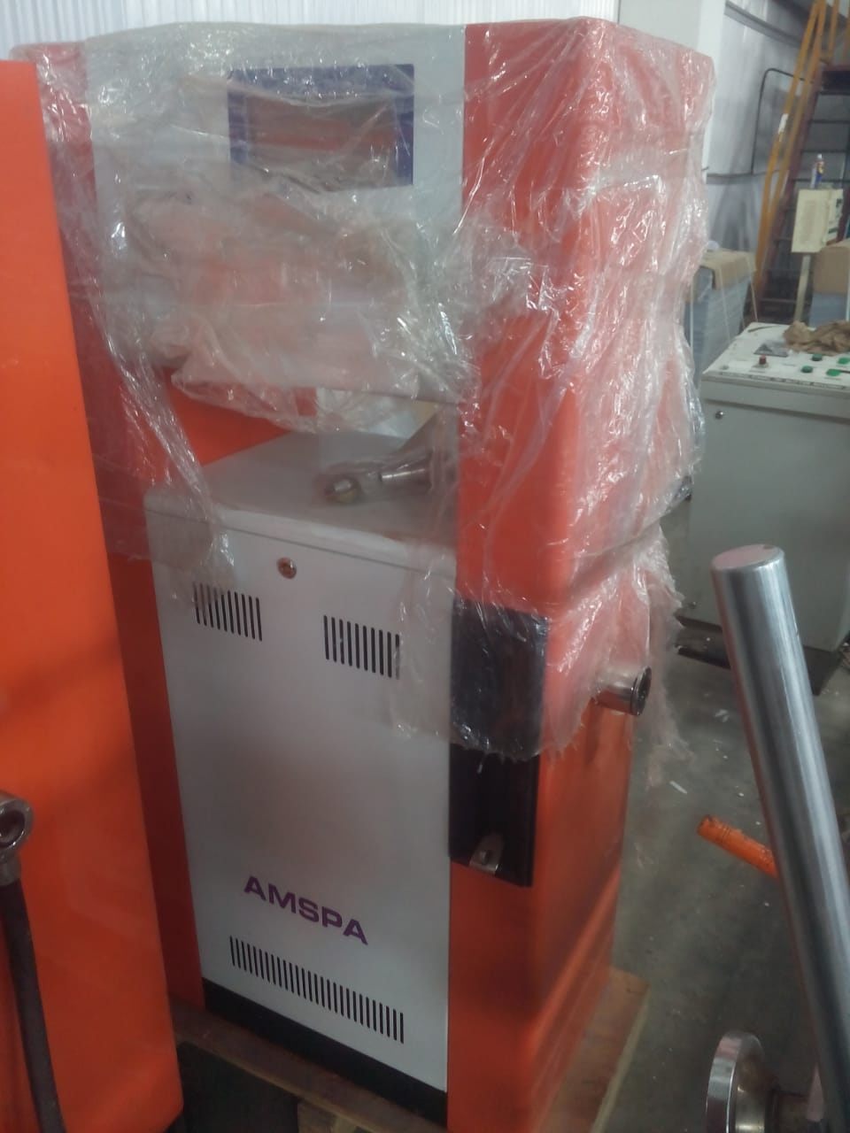 FUEL DISPENSER