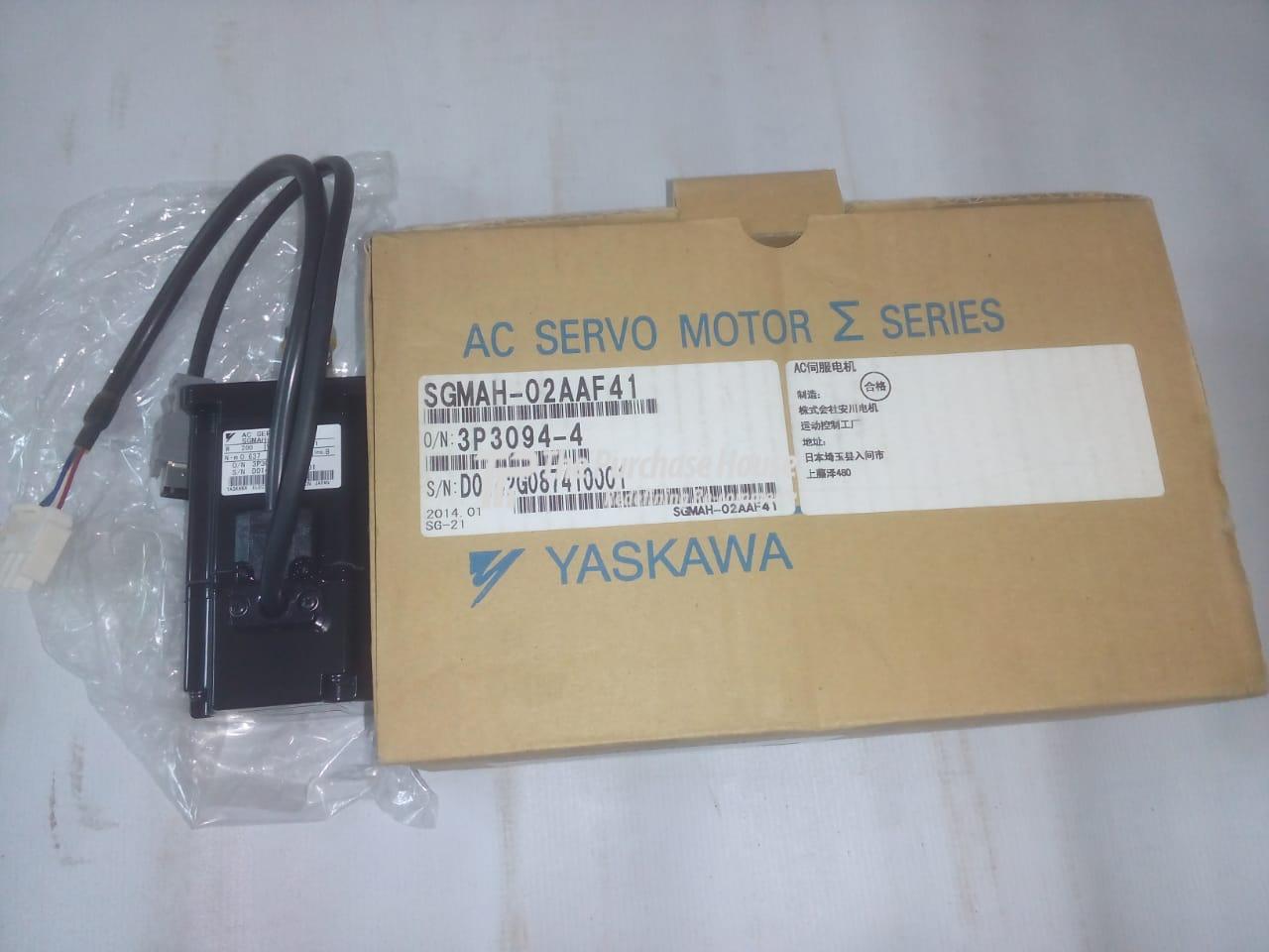 SERVO MOTOR