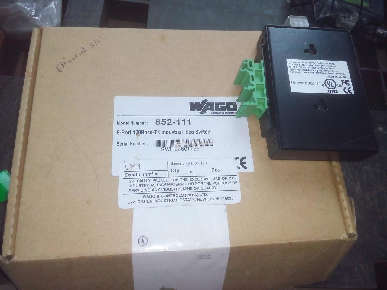 ETHERNET HUB