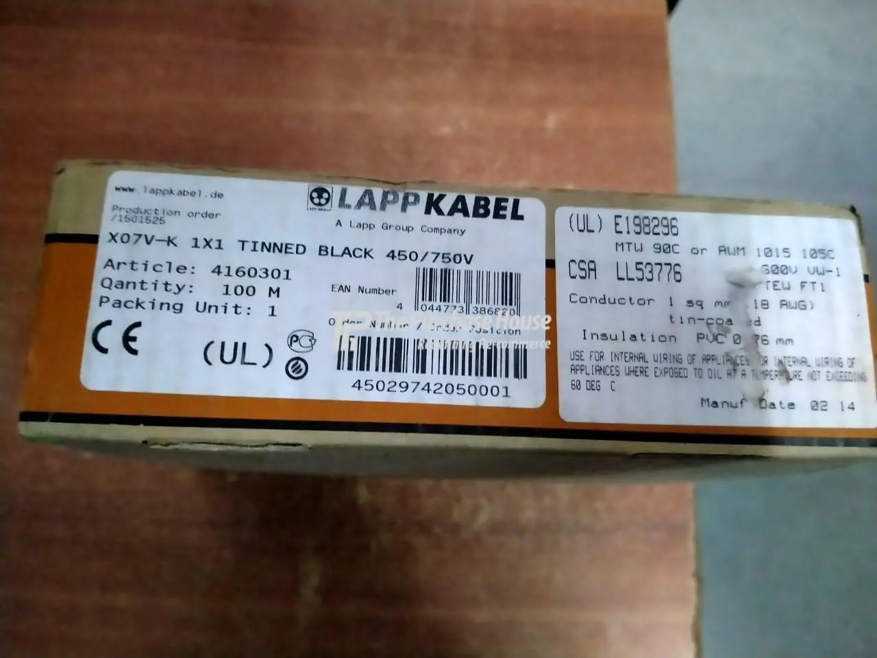 MULTI STANDARD WIRE / CABLE