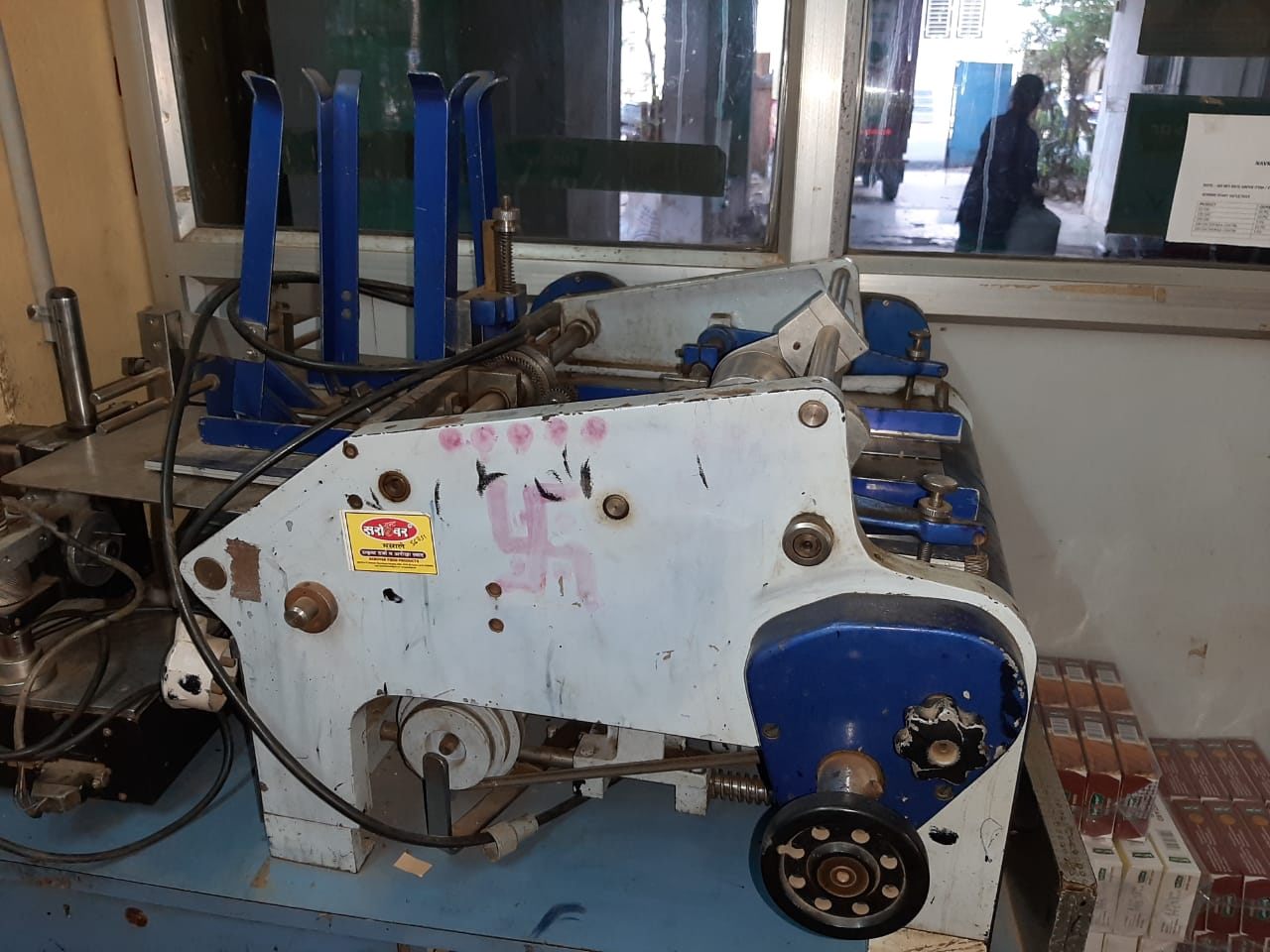 BATCH CODING MACHINE