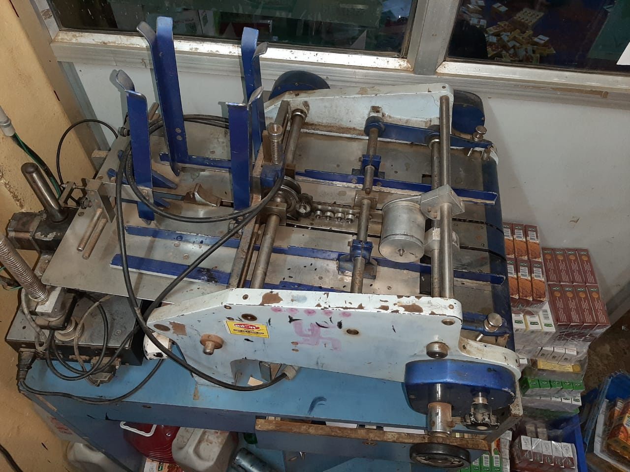 BATCH CODING MACHINE