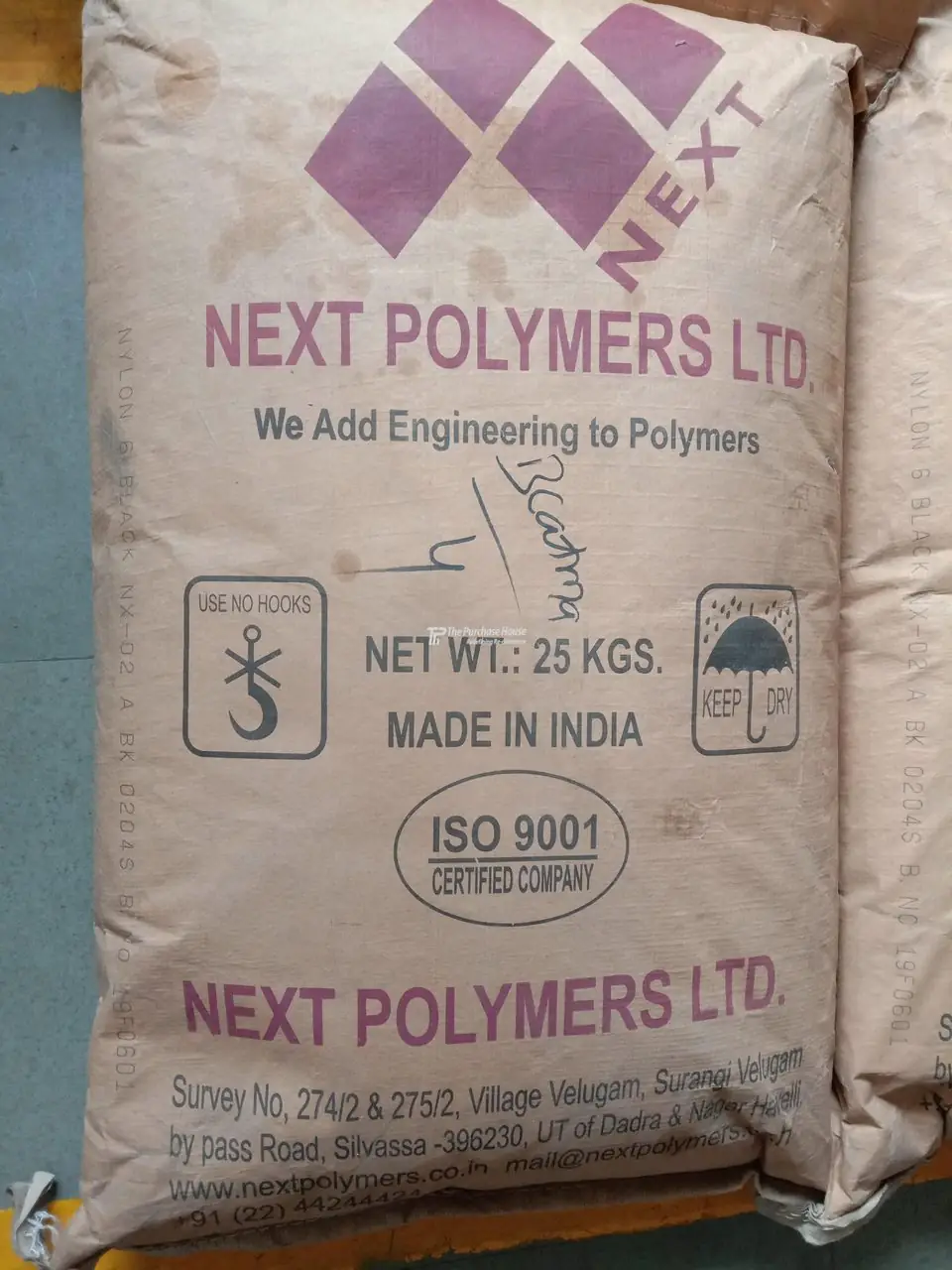 PLASTIC RAW MATERIAL