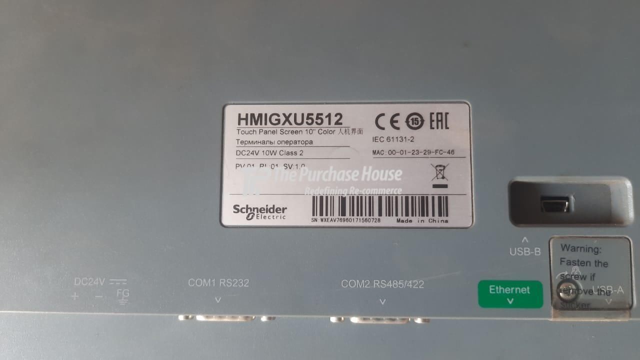 HMI