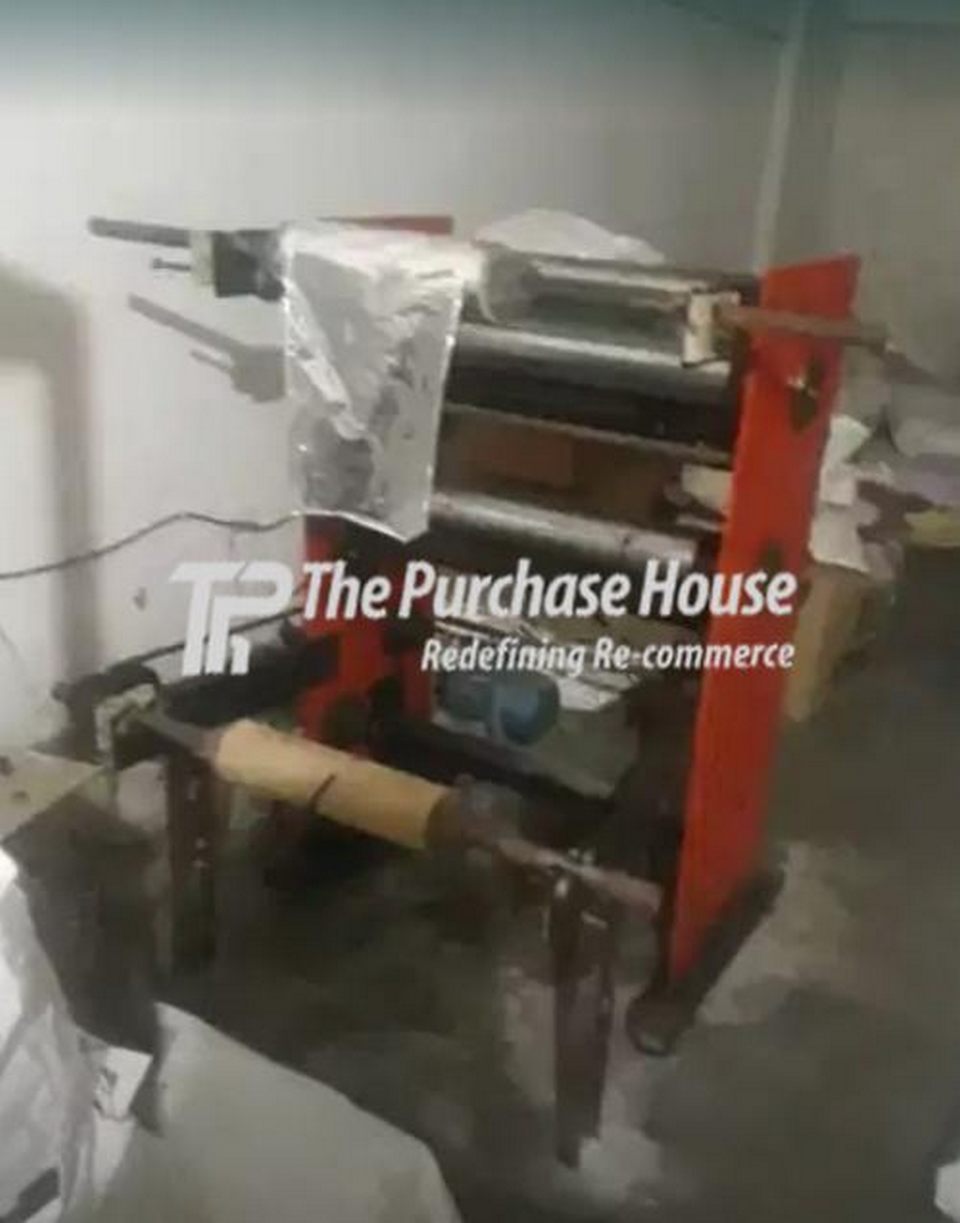 PAPER FILM LAMINATION MACHINE