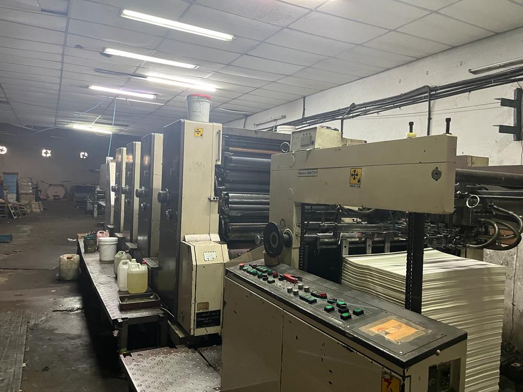 OFFSET PRINTING MACHINE