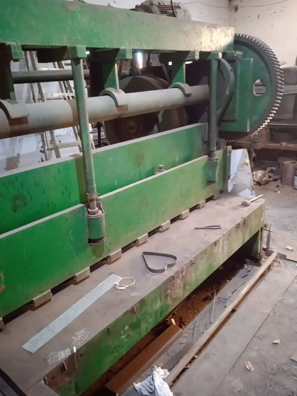 SHEARING MACHINE