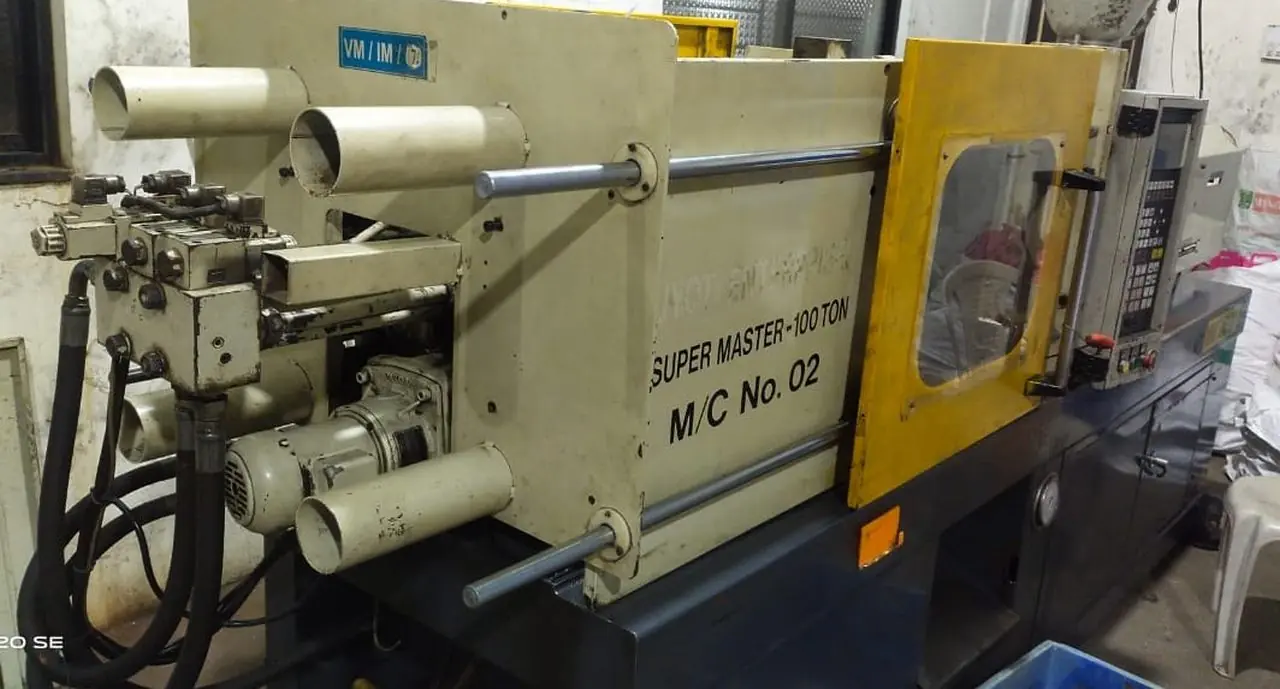 INJECTION MOULDING MACHINE