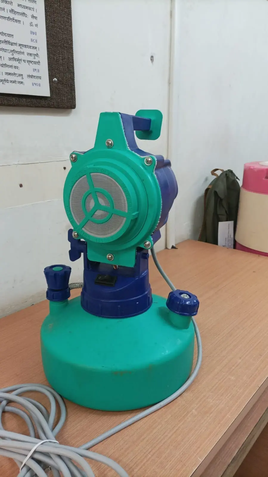 Avvenger ULV Electric Sprayer for Fine Disinfection Spray