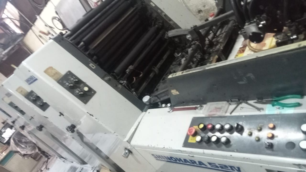 OFFSET PRINTING MACHINE