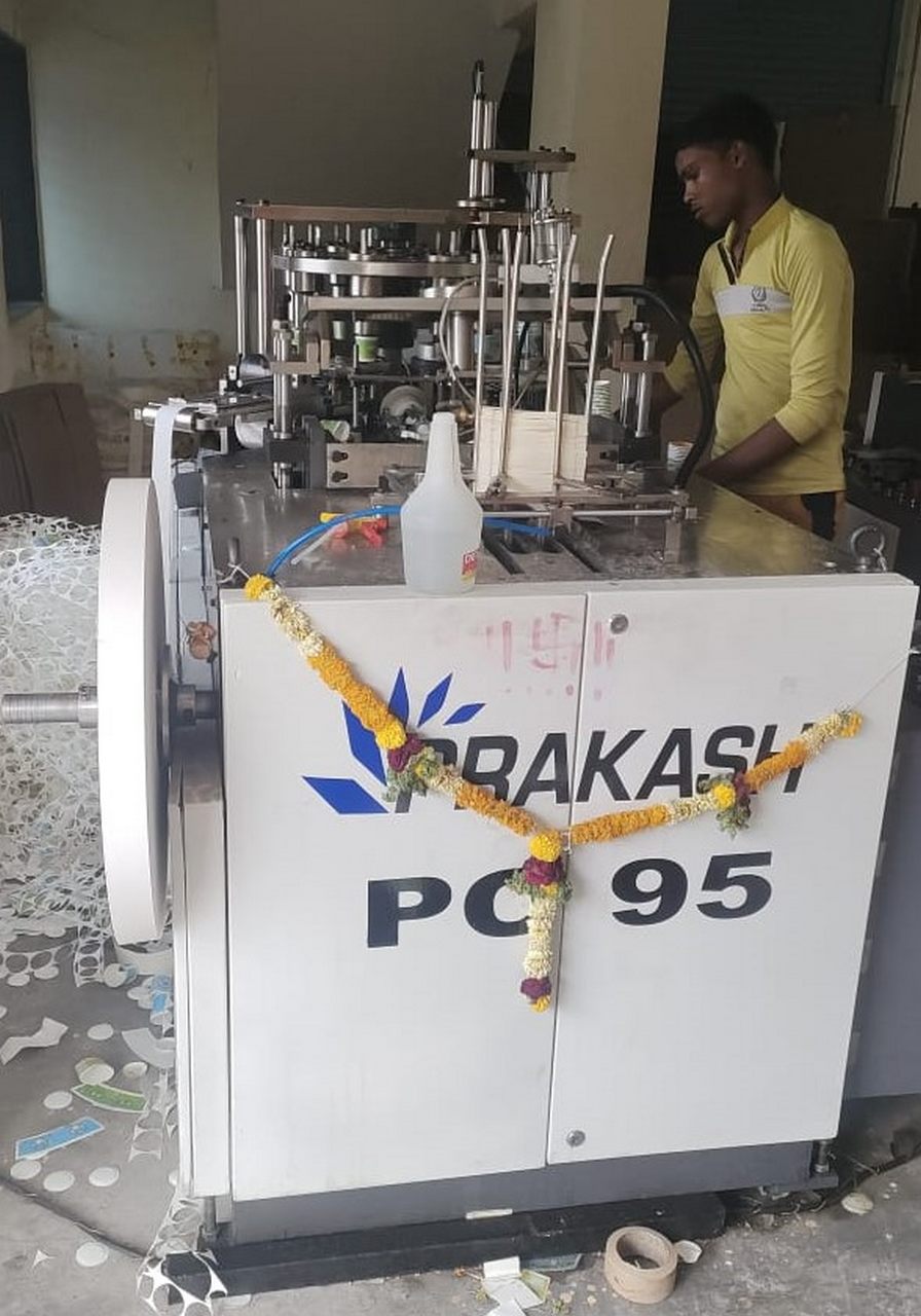 PAPER CUP MAKING MACHINE