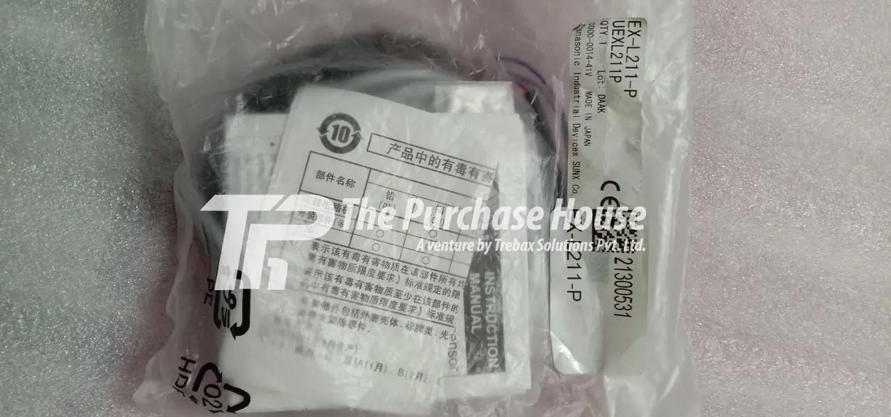 COMPACT AMPLIFIER BUILT-IN LASER